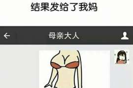 清徐婚外情取证